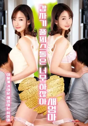 家族账本热播电视剧全集